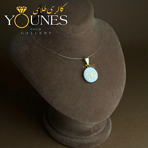 آویز طلا سنگ صدف پروانه ظریف کوچک